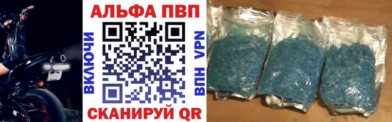 MDMA Лесосибирск