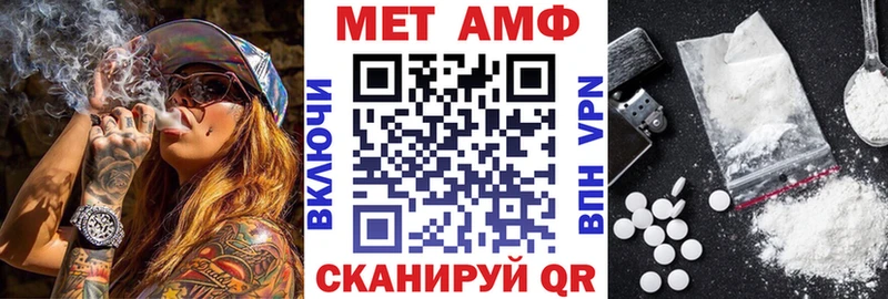 АМФЕТАМИН 98% OMG tor Лесосибирск