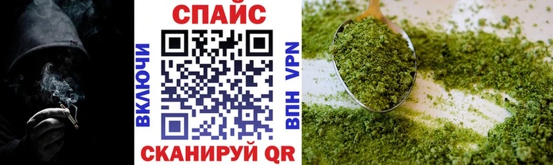 где продают   Лесосибирск  БУТИРАТ буратино 