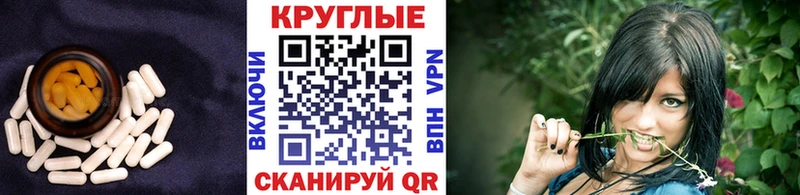 MEGA рабочий сайт Лесосибирск ЭКСТАЗИ Дубай как найти