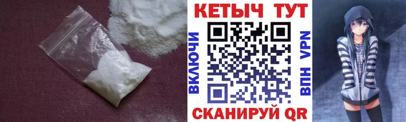 где купить наркоту  Лесосибирск  Кетамин ketamine 