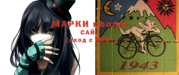 бутират Алзамай