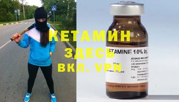 бутират Алзамай