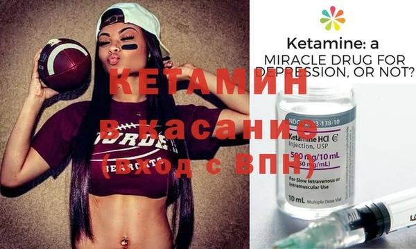 бутират Алзамай
