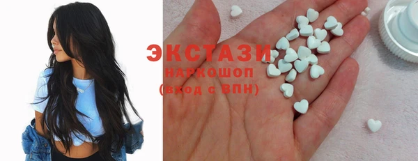 бошки Алексин
