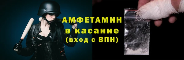 бутират Алзамай
