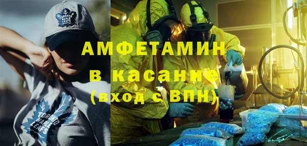 бутират Алзамай
