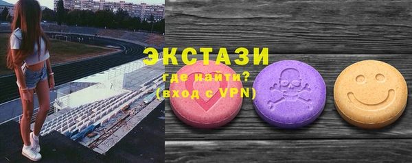 Альфа ПВП Алексеевка