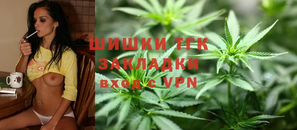 бутират Алзамай
