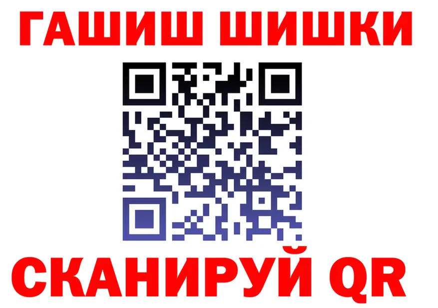 ТГК Wax tor это KRAKEN Лесосибирск