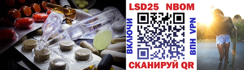 ЛСД экстази ecstasy Лесосибирск