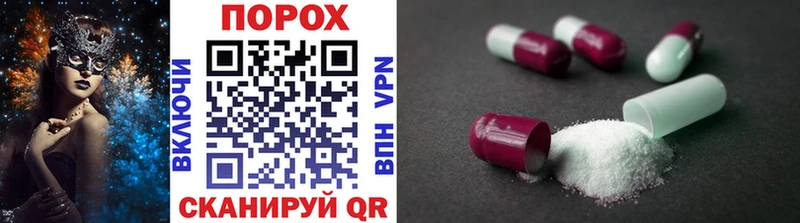 цена Лесосибирск МЕТАМФЕТАМИН Methamphetamine