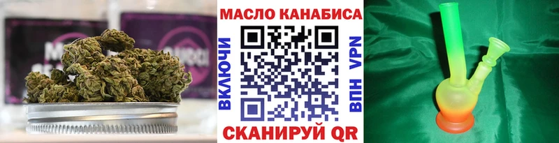 что такое наркотик Лесосибирск Дистиллят ТГК концентрат