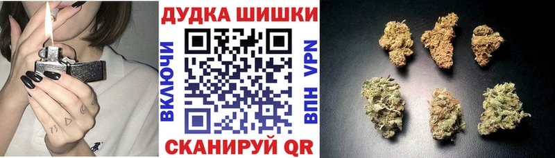Шишки марихуана OG Kush  как найти   ссылка на мегу как войти  Лесосибирск 